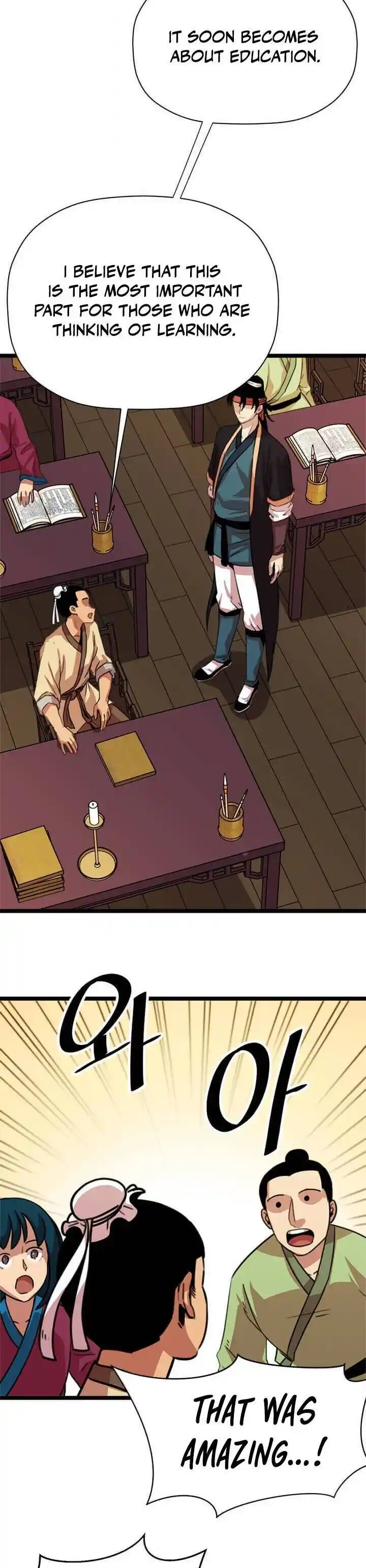 Return of the Scholar 21