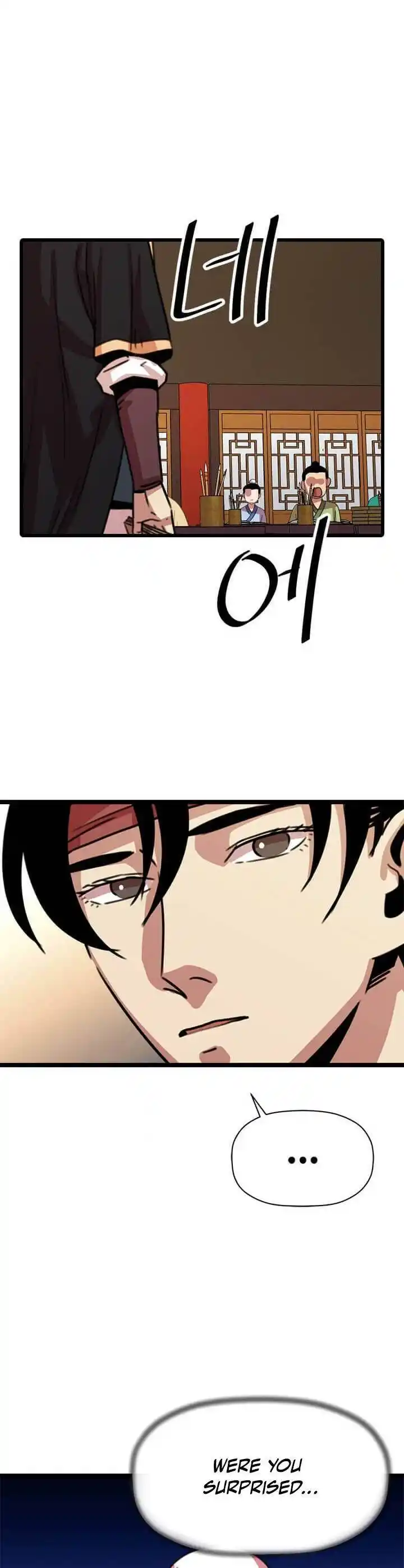 Return of the Scholar 21