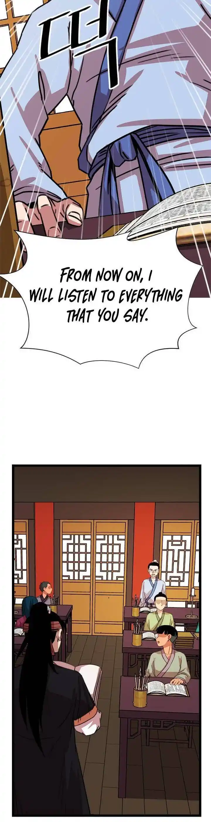 Return of the Scholar 21