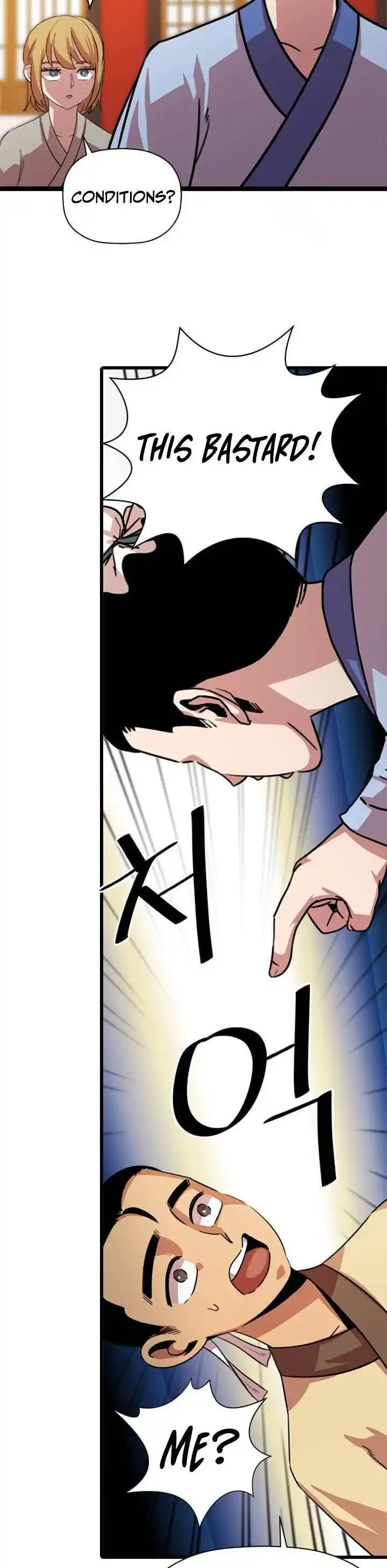 Return of the Scholar 21