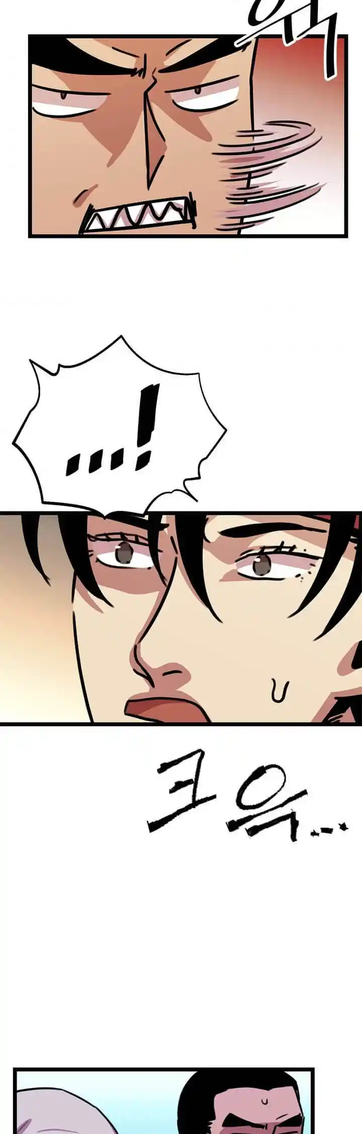 Return of the Scholar 22