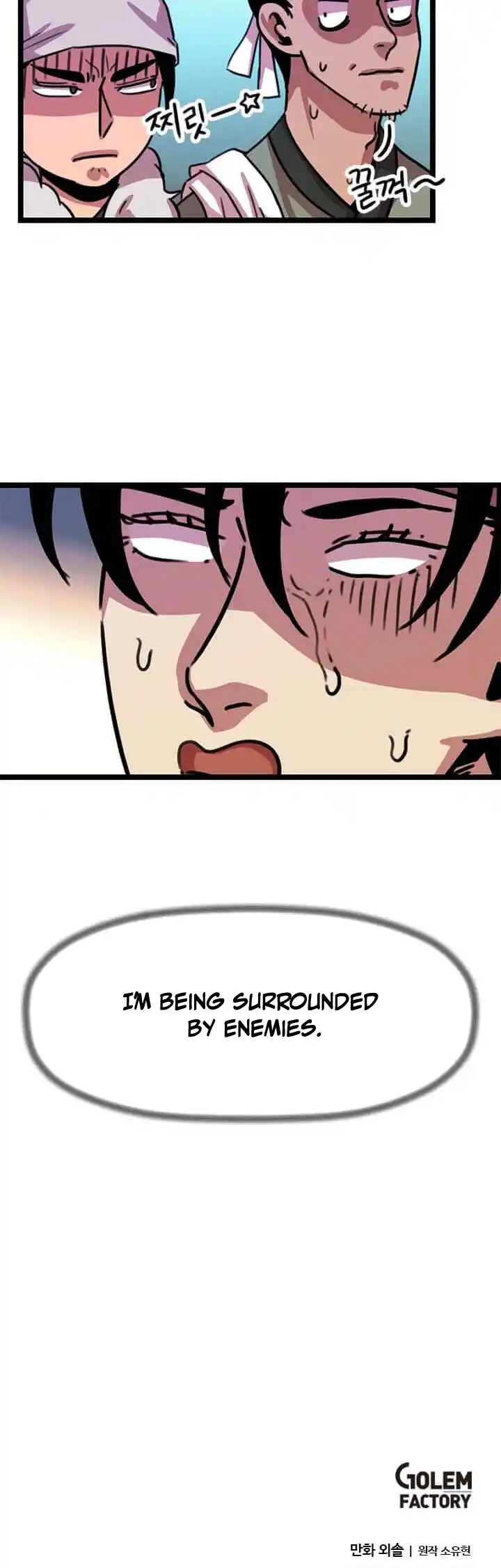 Return of the Scholar 22