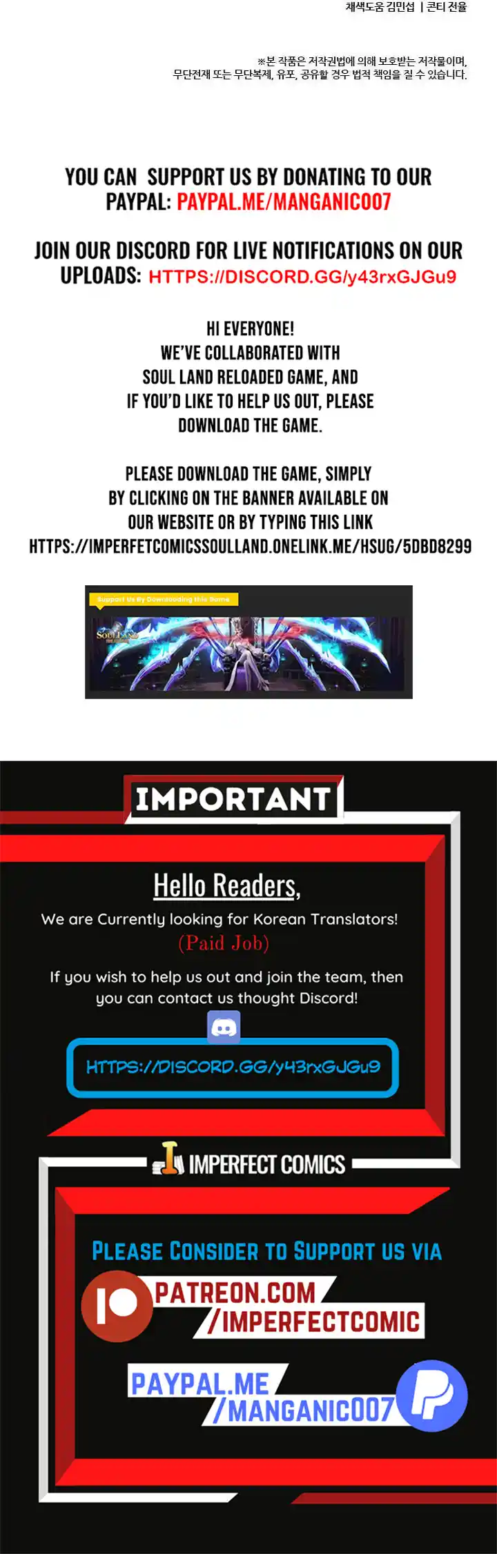 Return of the Scholar 22