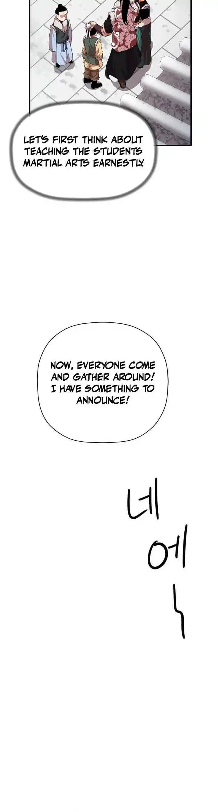 Return of the Scholar 23