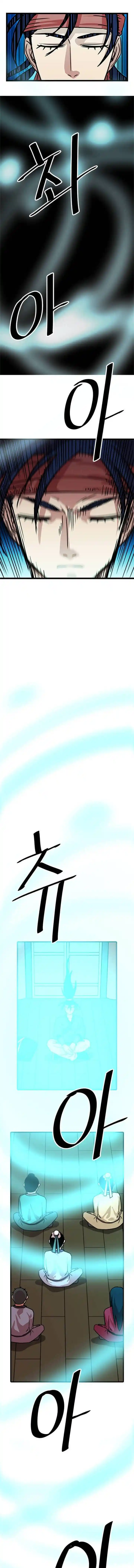 Return of the Scholar 23