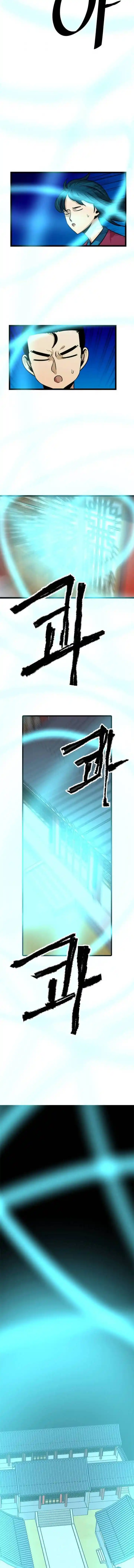 Return of the Scholar 23