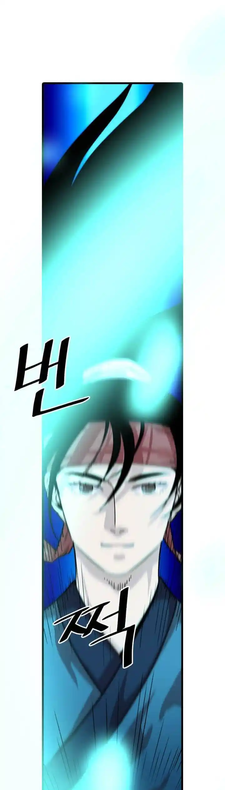 Return of the Scholar 23