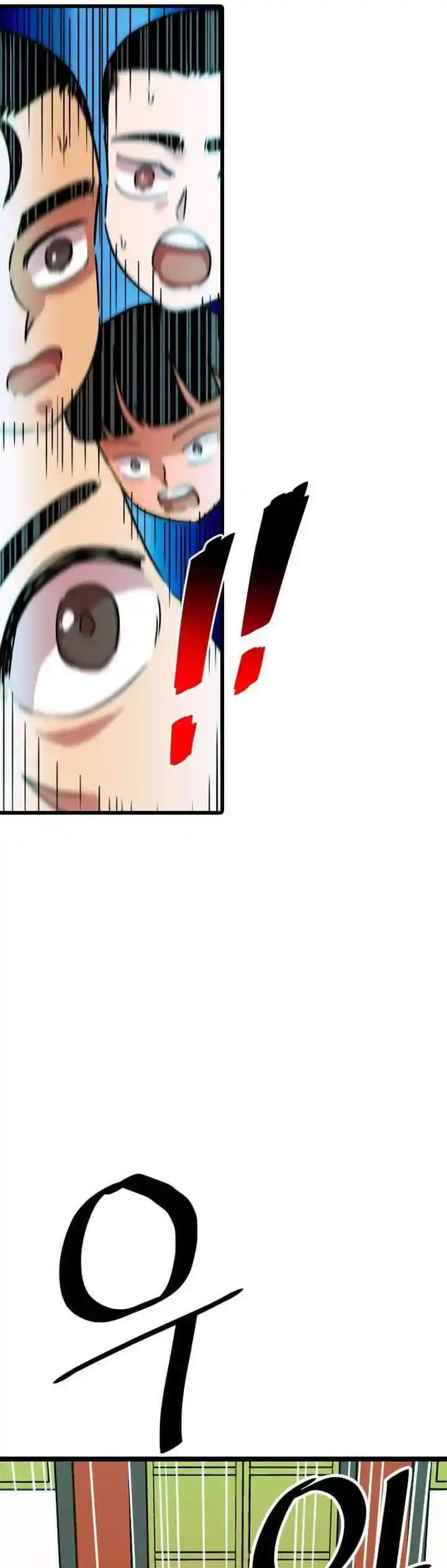 Return of the Scholar 23