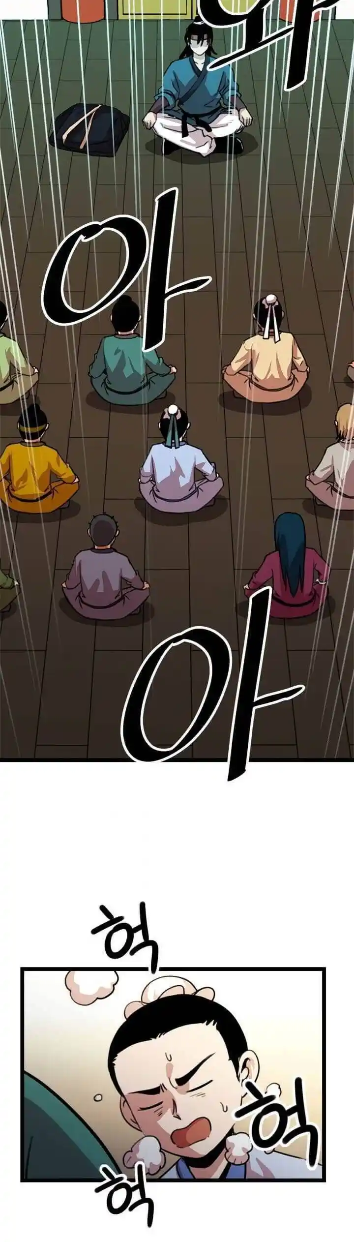 Return of the Scholar 23