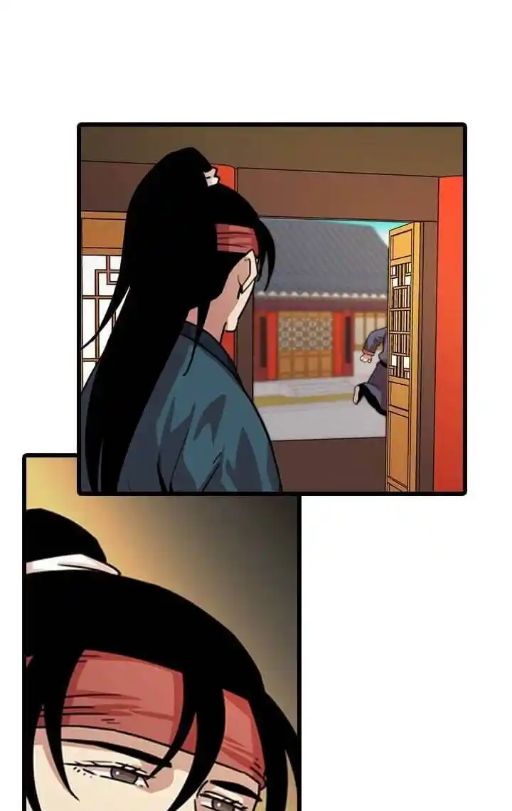 Return of the Scholar 23