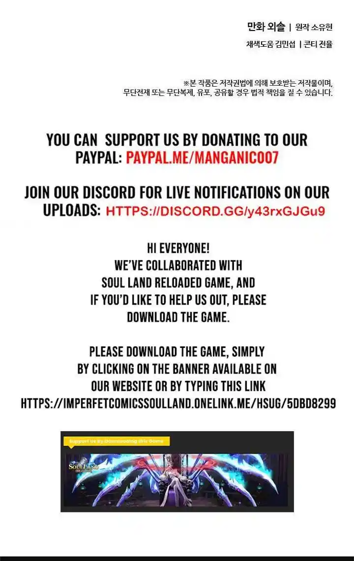 Return of the Scholar 23