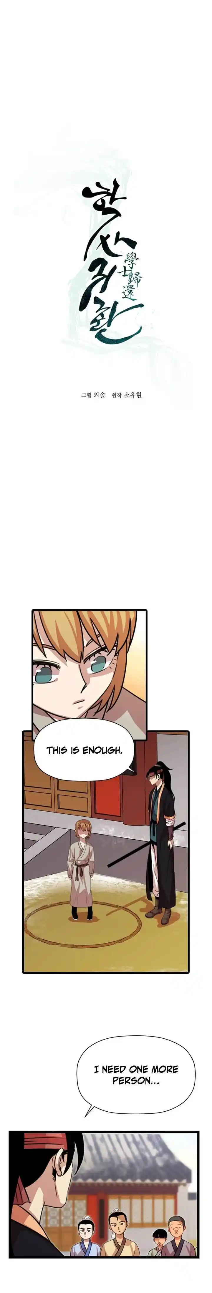 Return of the Scholar 24