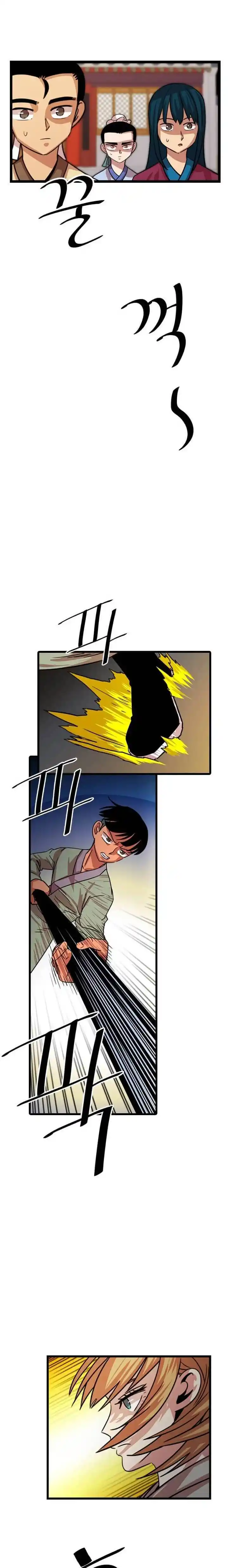 Return of the Scholar 24