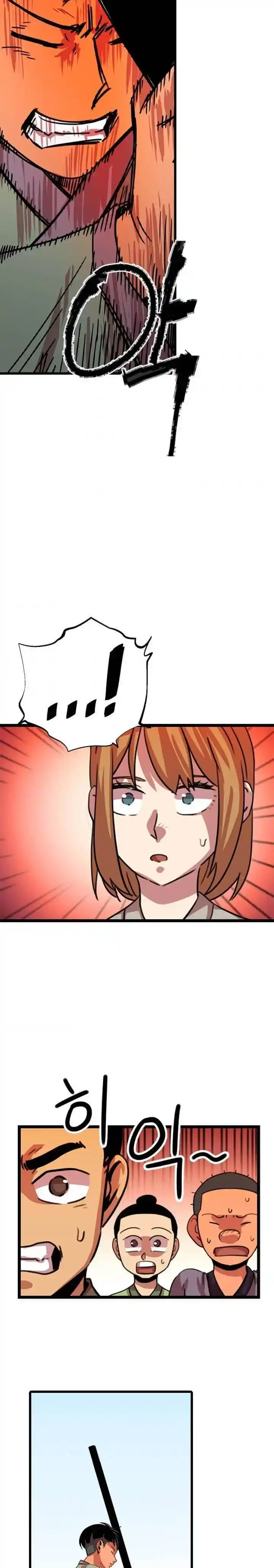 Return of the Scholar 24