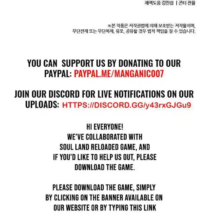 Return of the Scholar 24