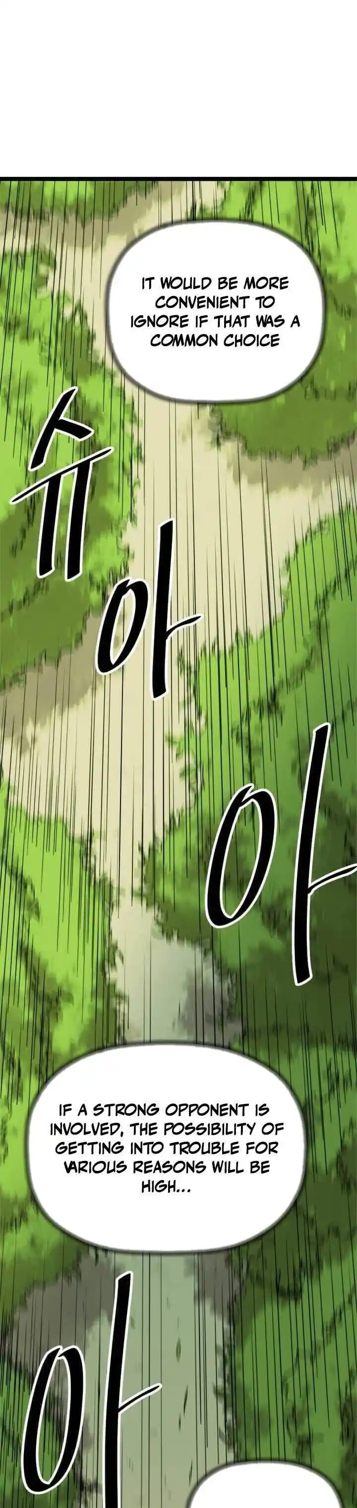 Return of the Scholar 25