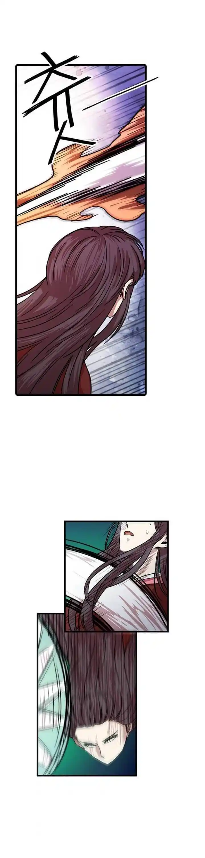 Return of the Scholar 25