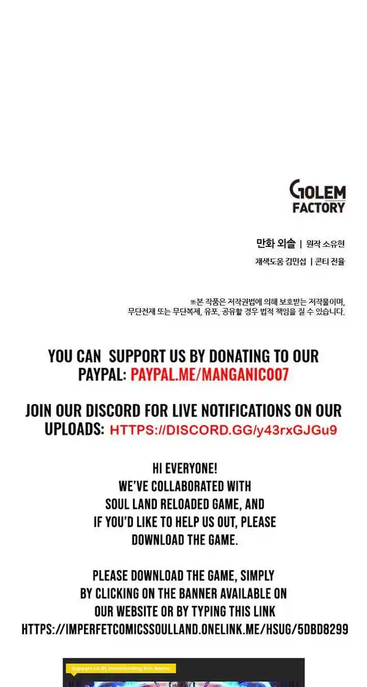 Return of the Scholar 25