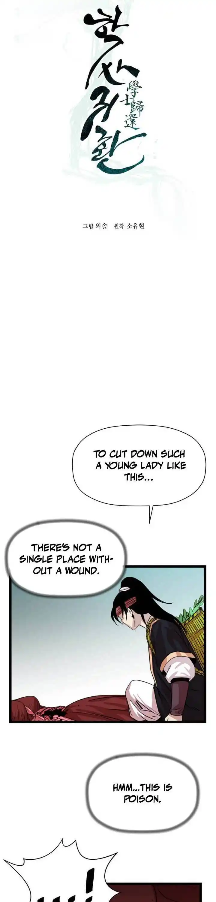 Return of the Scholar 26