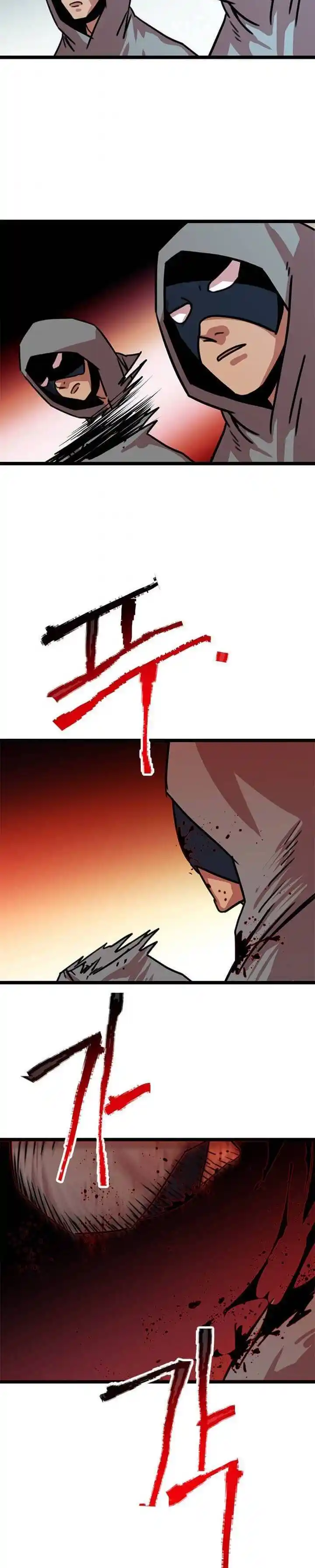 Return of the Scholar 26