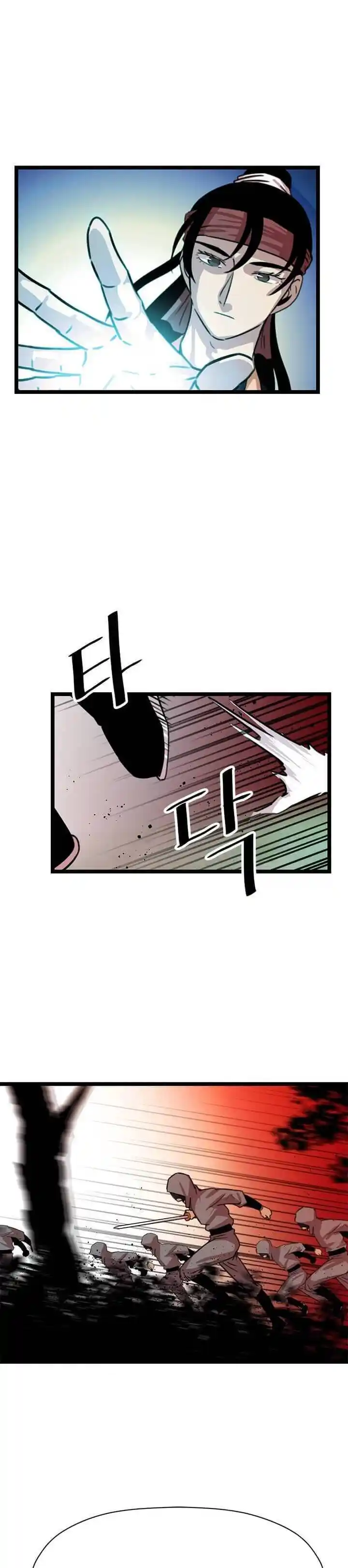 Return of the Scholar 26