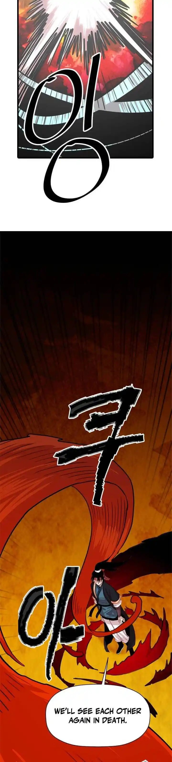 Return of the Scholar 26