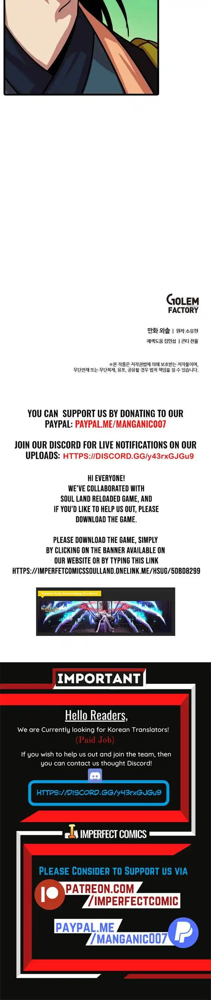 Return of the Scholar 26