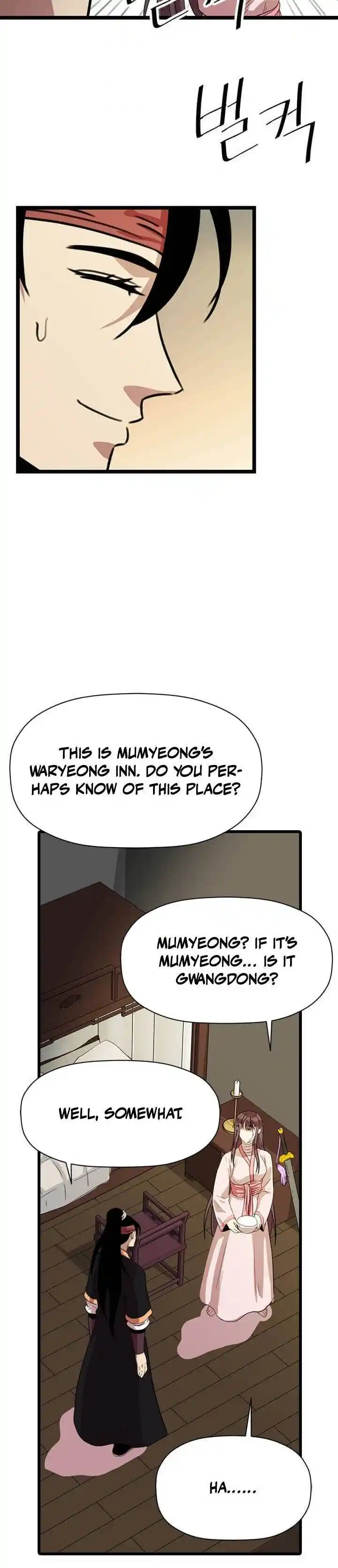 Return of the Scholar 27