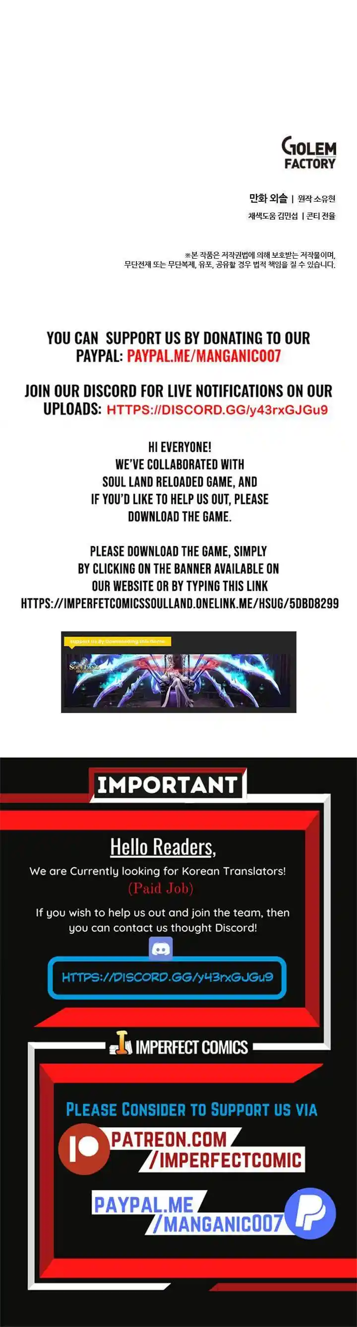 Return of the Scholar 27