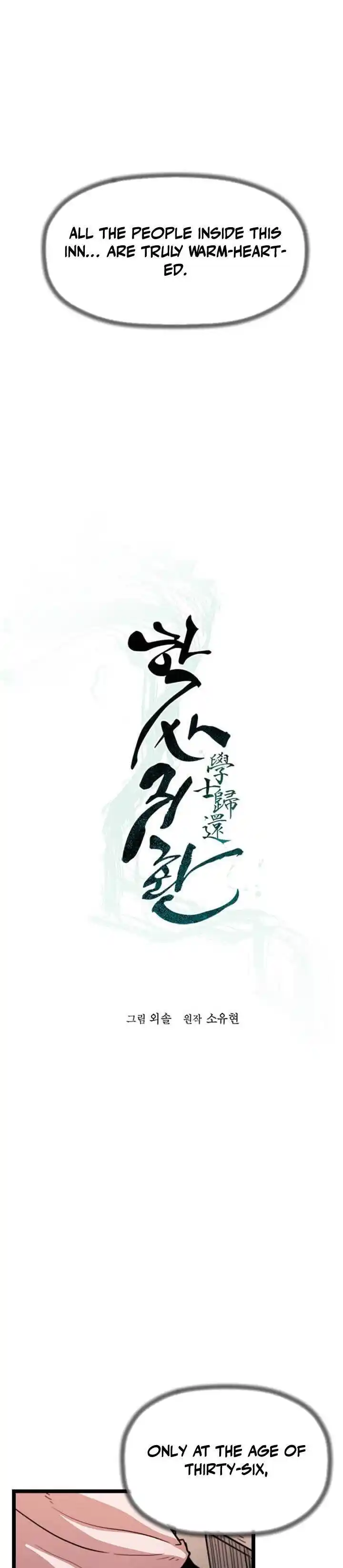 Return of the Scholar 28