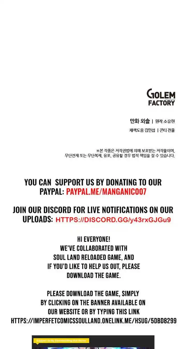 Return of the Scholar 29