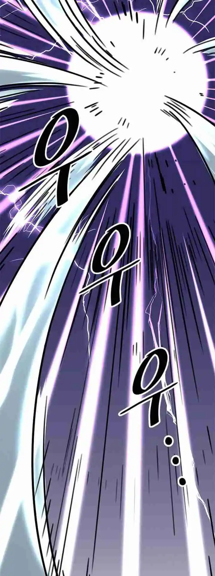 Return of the Scholar 3