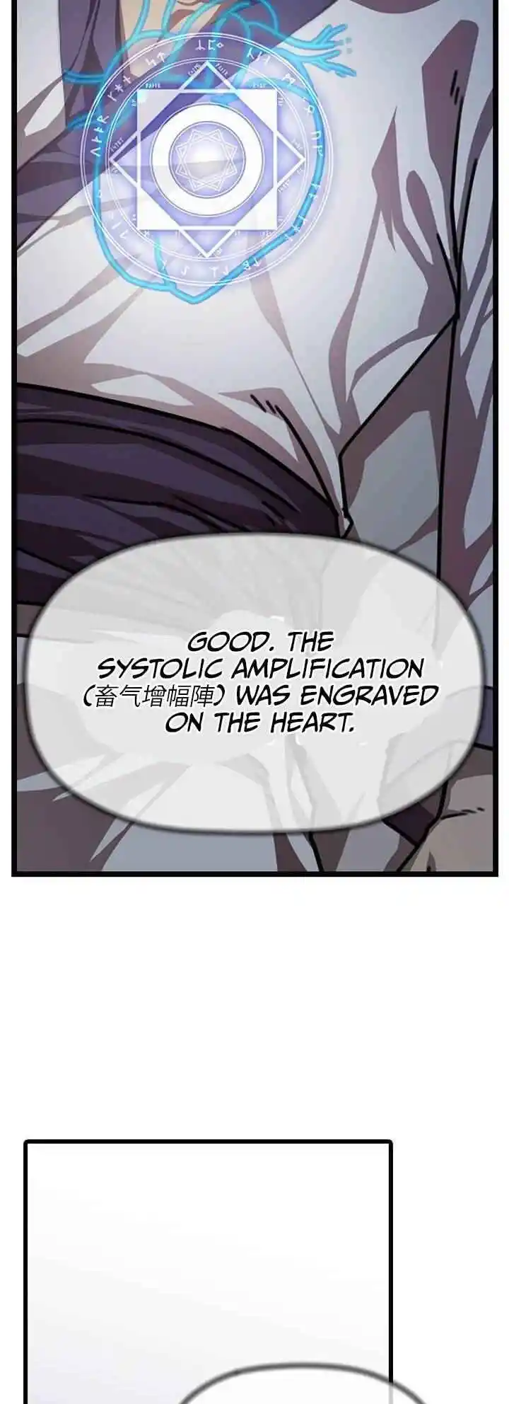 Return of the Scholar 3