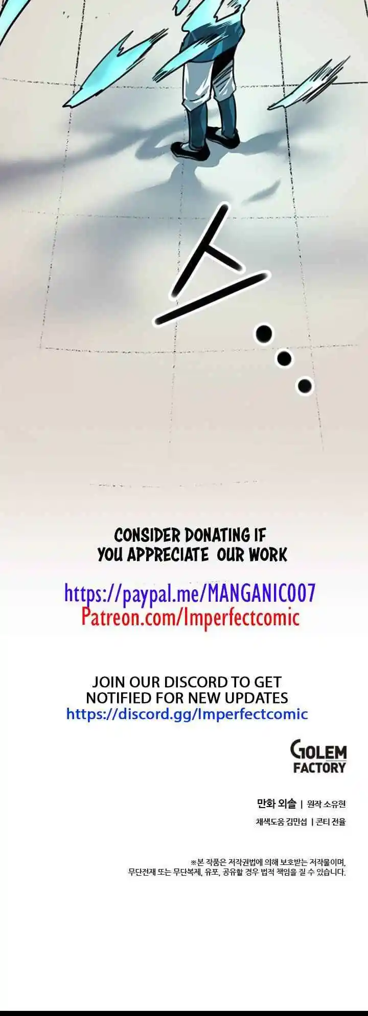 Return of the Scholar 3