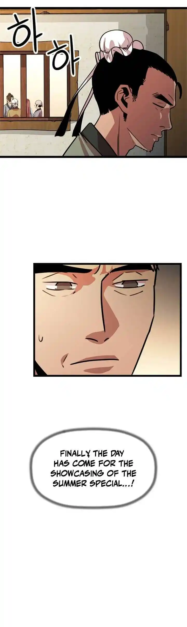 Return of the Scholar 30