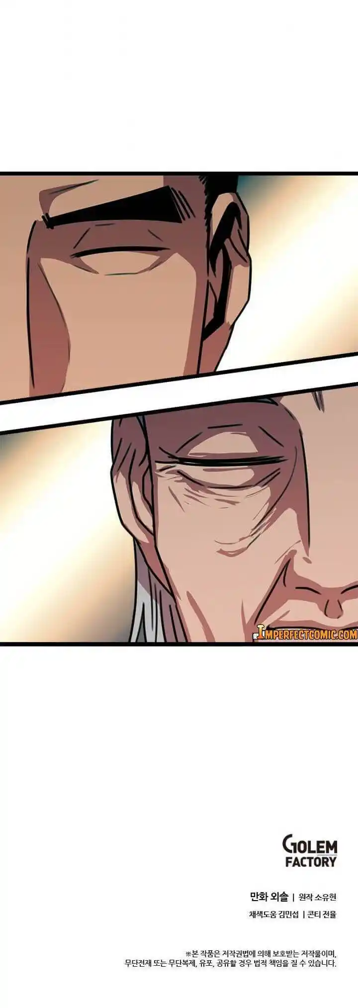 Return of the Scholar 31