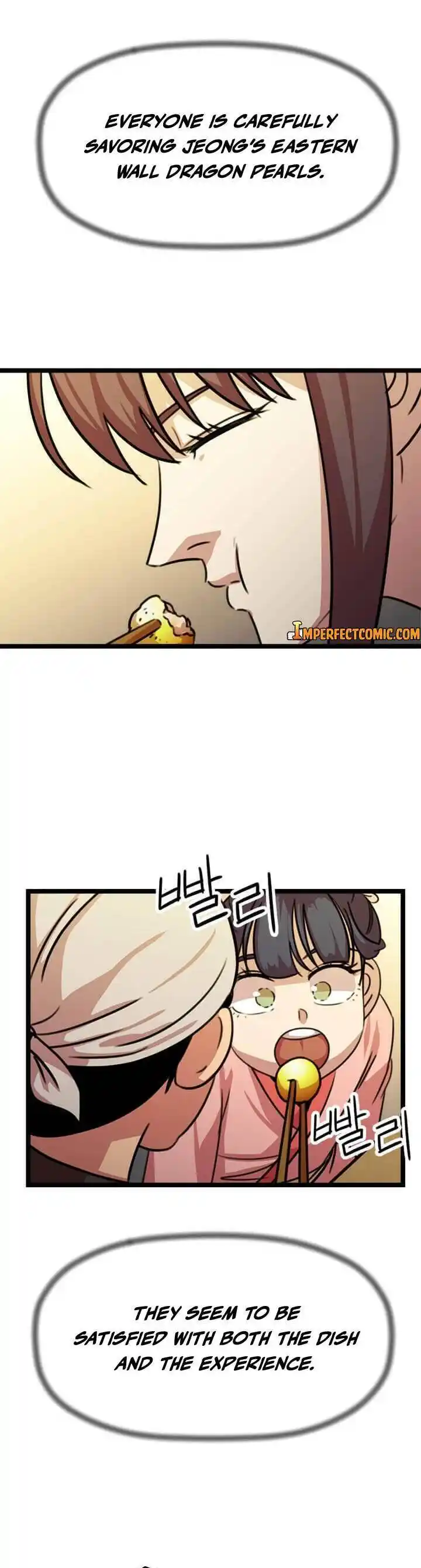 Return of the Scholar 32