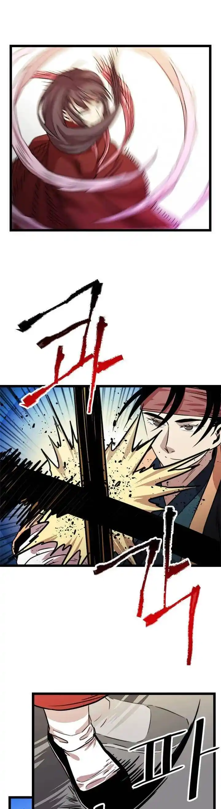 Return of the Scholar 33