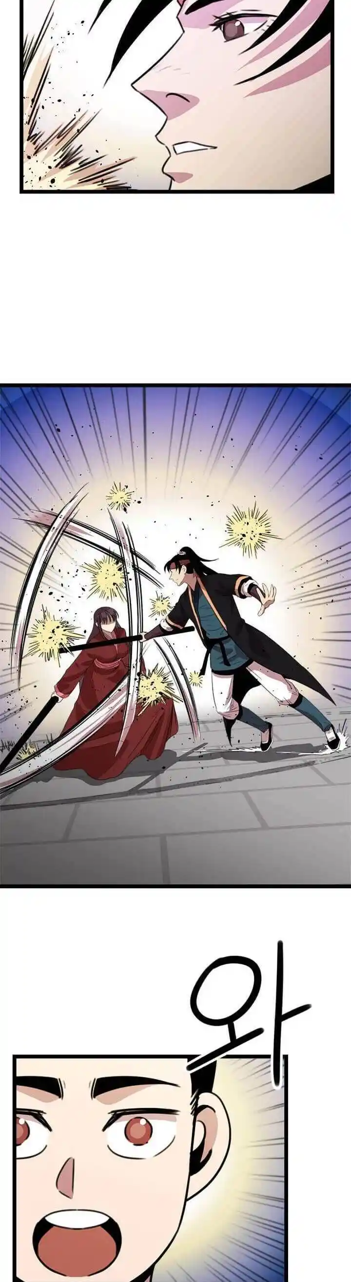 Return of the Scholar 33