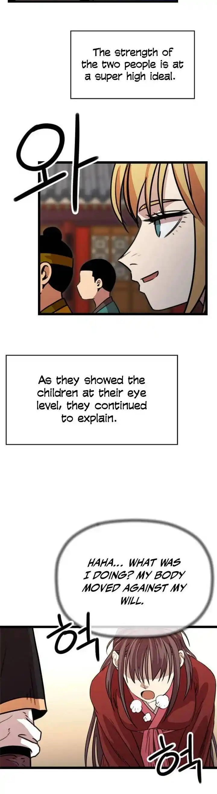 Return of the Scholar 33