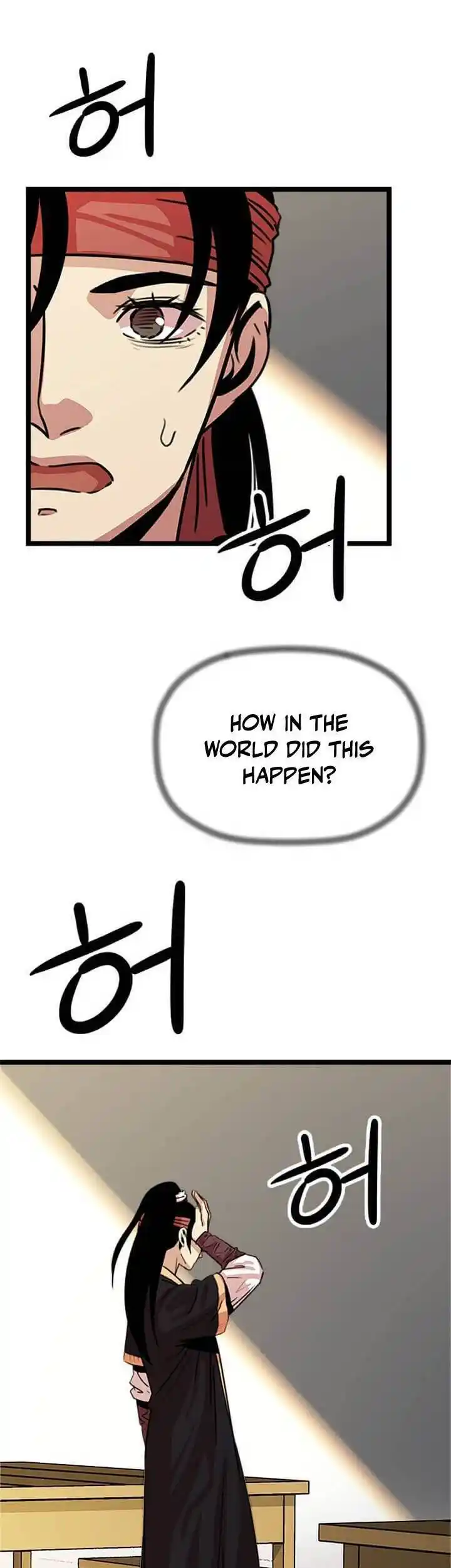 Return of the Scholar 34