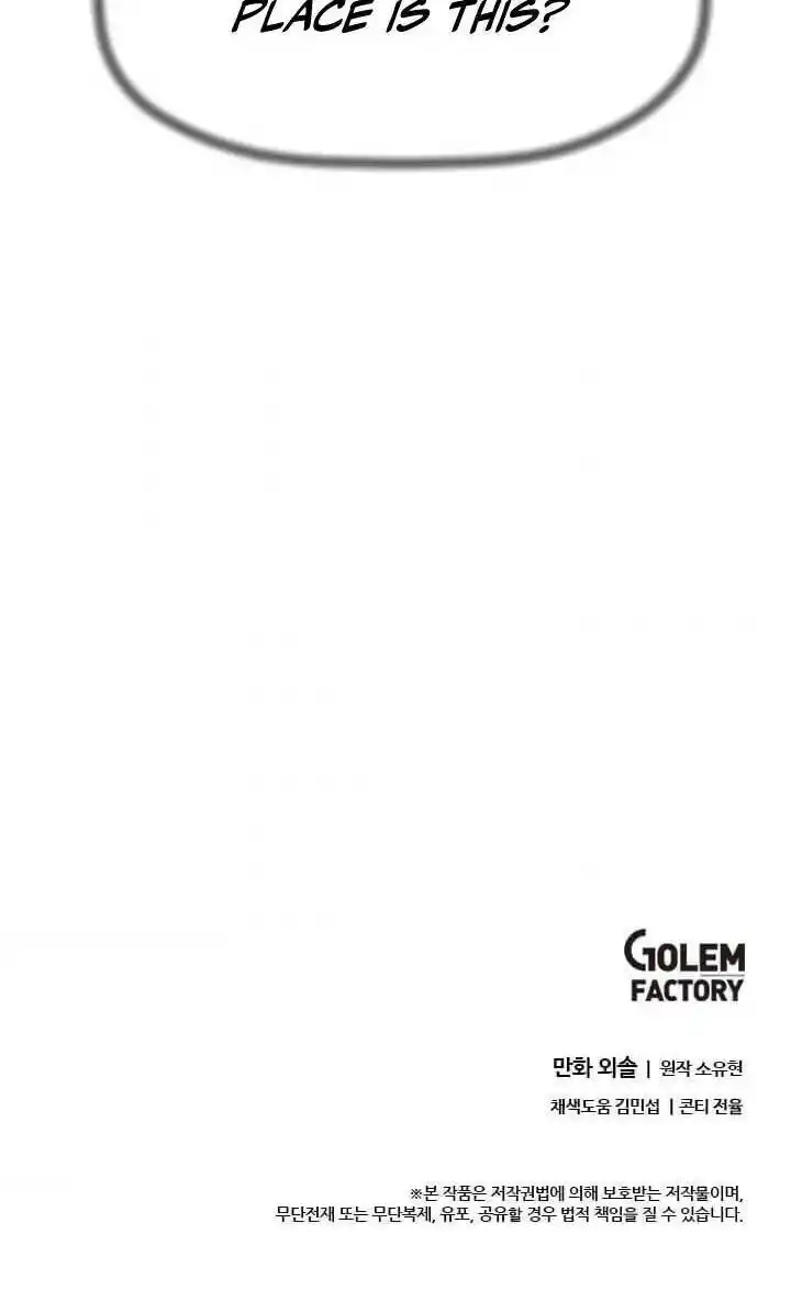 Return of the Scholar 34