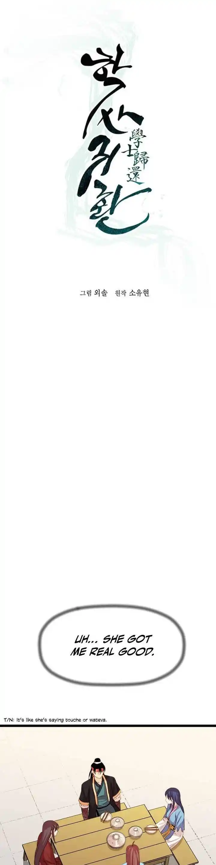 Return of the Scholar 35