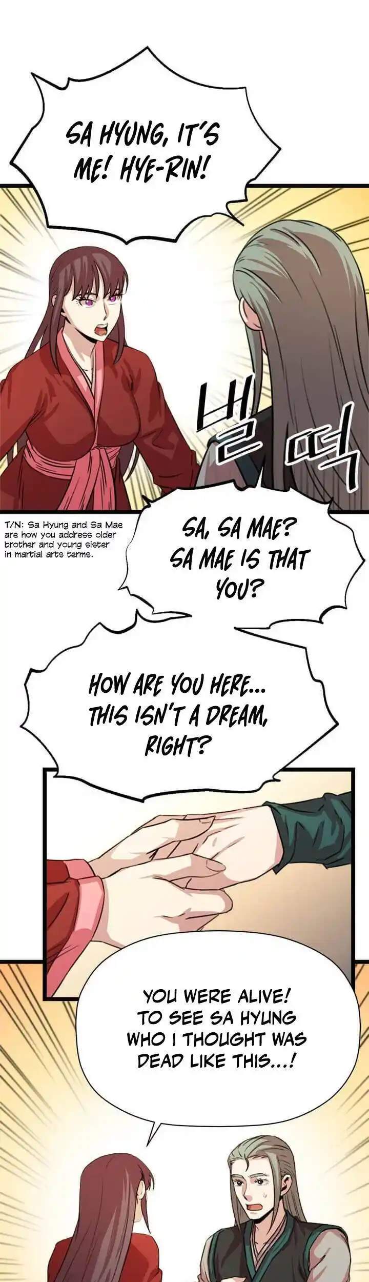 Return of the Scholar 37