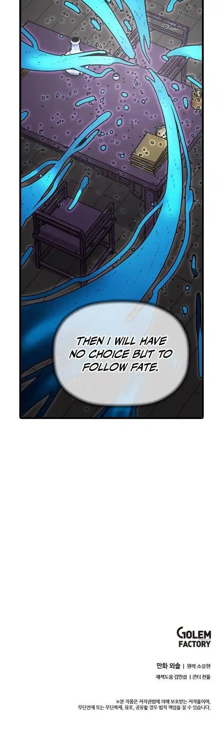 Return of the Scholar 37