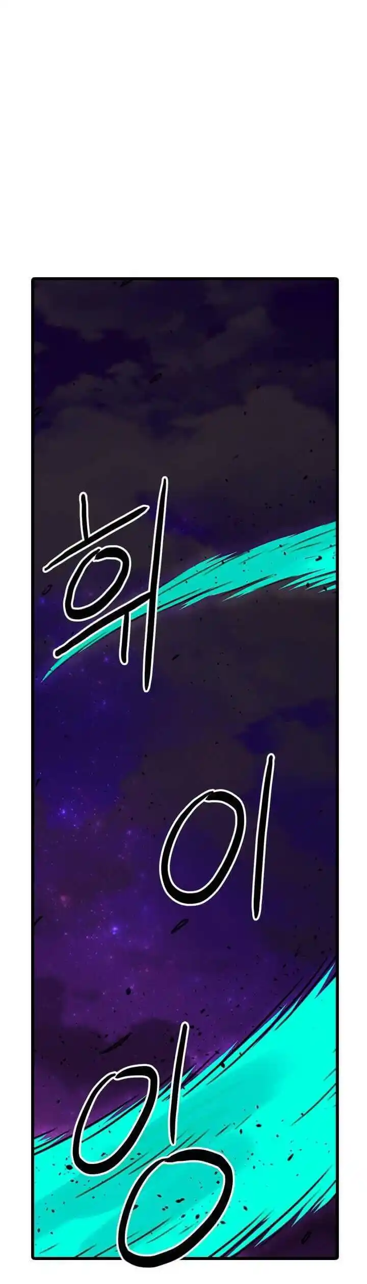 Return of the Scholar 38