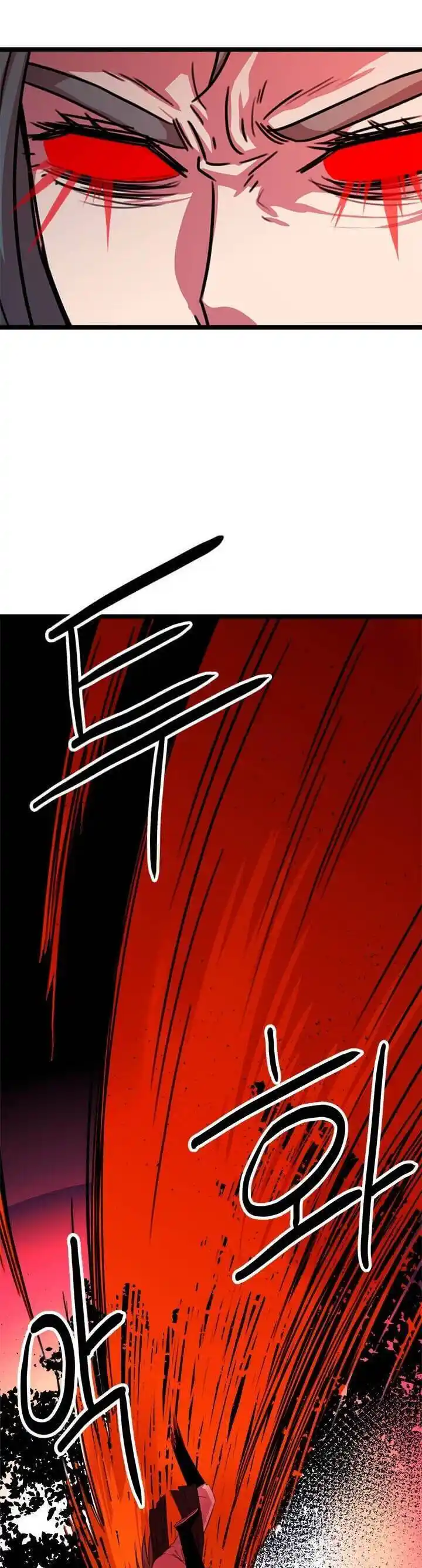 Return of the Scholar 39