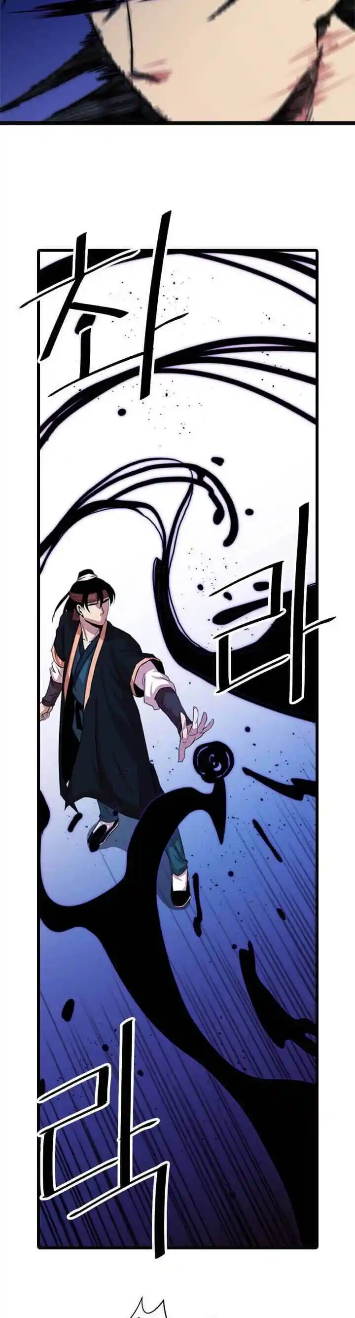 Return of the Scholar 39