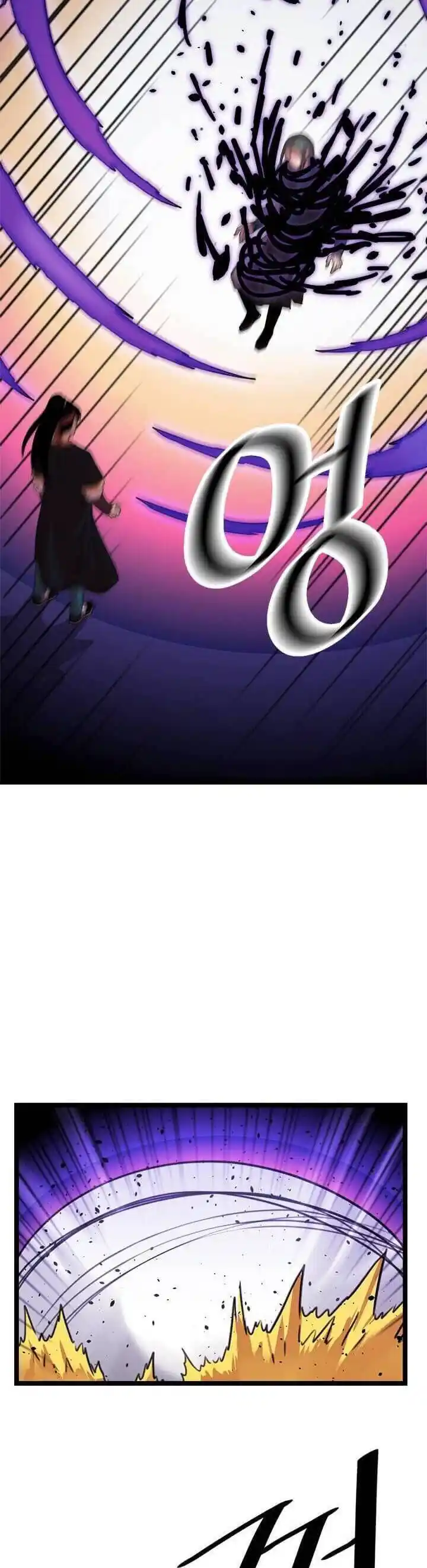 Return of the Scholar 39