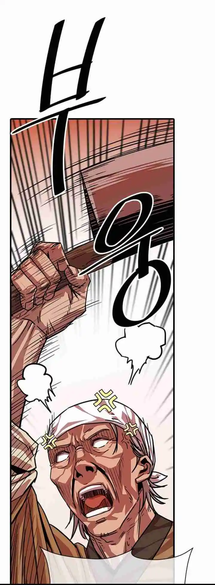 Return of the Scholar 4